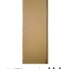 OBLAK - NATIVA - PTA FOLIADA 70X200X10 MM DER